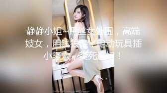 【极品白虎女神】锅锅酱 窈窕身材02年女神 圣诞兔女郎の诱惑 女上位嫩穴吞吐肉棒榨汁 爆乳晃动诱人催精上头