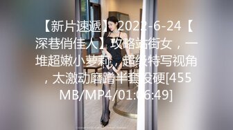 [MP4]微博推特网红福利姬『沐沐是淑女呀』开胸毛衣极致灰丝揉穴，自舔美脚动感甩奶舞