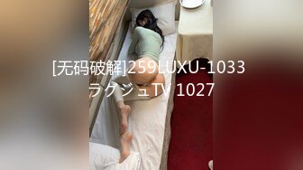 [MP4/240M]12/28最新 美女外表清纯肛塞尾巴口塞球被大哥后入狂草VIP1196