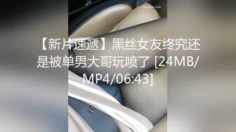 Al—迪丽热巴 道具自慰真刺激