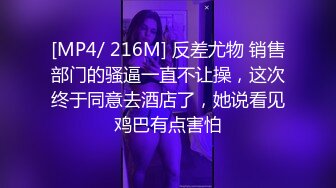 超顶LPL前职业选手WE大舅子前妻▌Yuka▌韩系大尺度私拍 淫具的奴隶 肛塞乳夹炮机 赤裸裸色诱 (11)