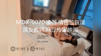 网曝流出某综艺节目主持的极品白嫩女神美女酒店啪啪好细致的口活