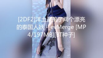 呻吟销魂淫荡的高颜值大学美女和帅气学长宾馆开房,人美逼毛旺,拍摄时躲闪不配合被男的狠狠抽插征服