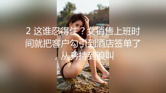 【TMW026】兄弟的老婆就是我的老婆