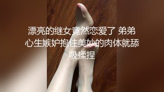 风韵十足顶级美女吊带镂空装暴插自慰，掏出奶子揉捏，掰穴假屌深插，振动棒猛捅出白浆，一脸享受表情淫荡