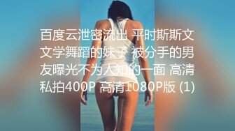 蜜桃传媒PMUP002毒角show健身房做爱流出