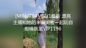 ★☆震撼福利☆★校园新瓜西北农林科技大学附中康佳栋女友手机内啪啪视频竟被闺蜜曝光售卖