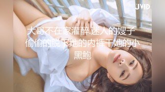 极品颜值导弹乳女神乳汁妃儿