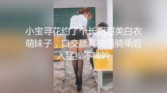 焦点jdsy-019舔狗酒后怒操人妻小母狗