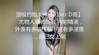 两个旁若无人的干起来，当我是空气啊