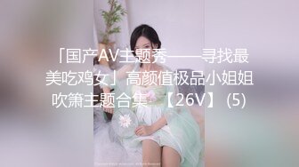 【极品❤️网红学妹】小敏儿✨ 仙女气质楚楚动人美少女 学生妹在床上的反差一面 肉棒抽插白浆泛滥 极爽内射中出