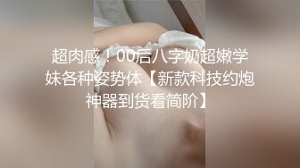 [2DF2] 舔逼小王子上某高档小区搞了个30多岁-40岁如狼似虎的少妇姐姐[MP4/126MB][BT种子]