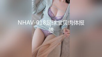 【顶级女神❤️极品性爱】超长腿女神『Apple』最新OF版啪啪私拍 离不开黑丝长腿女神的甜美穴 高清1080P原版无水印