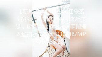 变态渣男网恋约会美女开房做爱却故意把妹子灌醉喜欢玩死鱼状态的样子妹子身材真不错拿着屌搞完嘴再搞下面