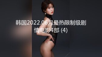 2024年5月，【重磅核弹】人气大神【looks哥】学妹被男友伤心自暴自弃，大神约了半个月终于约出来