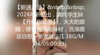 [MP4/ 208M] 帅气小哥和大奶子白虎妹子草逼 呻吟刺激 干的妹子娇喘不止