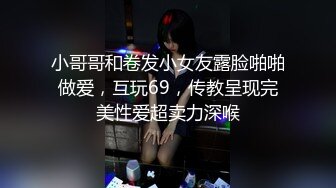 周末放松~和成体大二弟弟的缠绵~