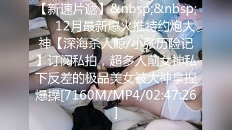 [MP4/ 1.42G] AI高清2K修复小宝寻花白色短裙吊带萌妹子，交舔屌近距离拍摄，上位骑乘翘起屁股后入