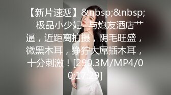 《顶级网红订阅》群狼求档Onlyfans百万粉丝撸铁健身教练Ellie私拍第二季，与金主各种性爱前凸后翘身材无敌 (2)