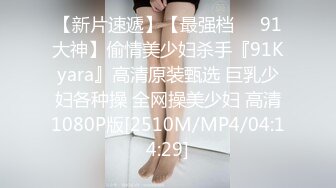 SP站极品国产女神Eliauk_Q【139V】 (135)