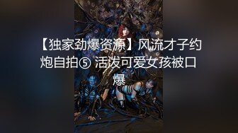 [MP4/ 1022M] 推特泄密-大神坐飞的约操 西安护士素人女神接机游西安吃火锅穿上护士服爆操