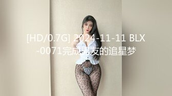 卖淫女直播卖淫过程 嫖客莫名躺枪被全程录像