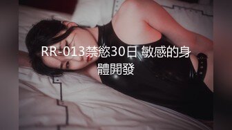 白皙美乳痴女英文老师-一步步设下情慾的陷阱-考试进步的小豪同学-2