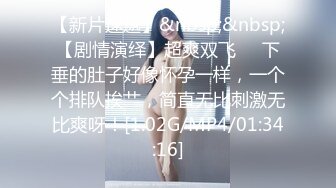 已婚民工勾引房东儿子,猛插小骚穴以后要是菊花痒,就让叔叔干你