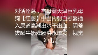 听话老婆