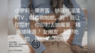 麻豆传媒特别企划-女神羞羞研究所EP4 探索女神高潮不止的秘密-秦可欣-沈娜娜