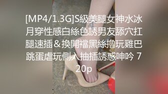 性感黑丝护士制服美女宾馆开房啪啪