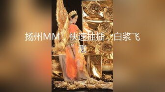 【新速片遞】&nbsp;&nbsp;《核弹网红✅精品》万众瞩目极品露脸SS级女神！网红尤物反差婊【辛尤里】最新剧情作品，第一天上大夜班就被2个客人骚扰[524M/MP4/21:56]