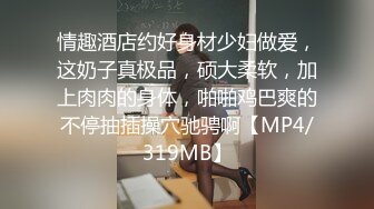 黑丝熟女人妻 鸡吧在逼里好痒 啊啊轻点轻点 你一点都不友好 吃鸡足交全套服务 被无套输出 内射