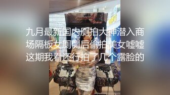 【女人火凤凰】快手泄密，辽宁一个45岁单亲妈妈，做了十几年女装不赚钱，胸大人骚大尺度 (1)