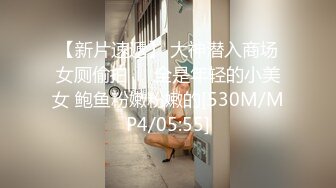 [MP4]STP29436 國產AV 麻豆傳媒 MPG031 侄子遭巨乳小姑誘奸破處 賴畇希 VIP0600