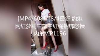 骚气少妇掰开逼逼撅屁股给网友看菊花 手指揉阴蒂[MP4/147MB]