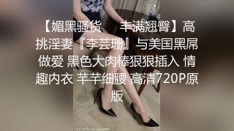 极品大长腿外围女，坐在身上揉捏奶子，超近距离视角口交