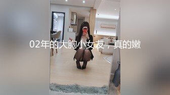 外面看不到正妹开箱「冲击G点跳蛋&小巧魔舌的夹击」