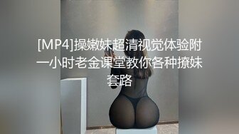 【新片速遞】 新来的极品黑丝女模全程露脸大秀直播让小哥啪啪，69口交舔鸡巴让小哥舔逼逼淫水，各种姿势抽插爆草叫的好骚[484MB/MP4/26:30]