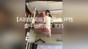 [MP4/ 986M] 极品迷玩暗黑王子新作晕倒迷操美乳双胞胎姐妹花 两个嫩穴好几根肉棒轮番抽插内射中出