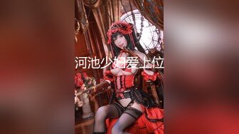 【新片速遞】 天美传媒 TMW-052《性爱客栈》爽到爆的叫床服务[458M/MP4/27:30]