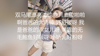 『18岁侄女竟是白虎最后内射』牛奶里下药无套操侄女内射 还以为是处女