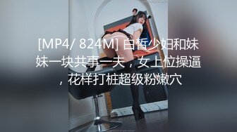 JUFE-371 [无码破解] Fitch専属第2弾！19歳 Gcup美少女 初めて体験する巨根と膣奥絶頂3本番 伊織羽音