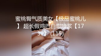 2024.02.05，【失足妇女拯救计划】会所BT点了个小少妇，健谈温柔，把小弟弟照顾的无微不至，香艳有趣