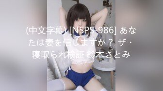 PME-053 林沁儿 约上强欲女医师操到她叫爸 想不到女医师这么淫荡 蜜桃影像传媒