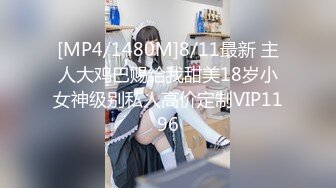 ~✨✨✨-~广东小美女，肤白貌美，大尺度被操逼！【雪梨小可爱】颜值这么高的女神,被男友天天操，~~~~~ ~~！