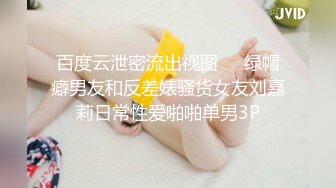 【国模4K私拍精品】，极品大胸御姐，【黄可】，海边大尺度私拍，配合美景美轮美奂，超清大图及原版无水印视频