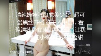 露脸泄密，邻家乖乖女眼镜妹【小芸】高价定制私拍，没了纯只剩下欲，裸舞丝袜诱惑啪啪内射 (1)