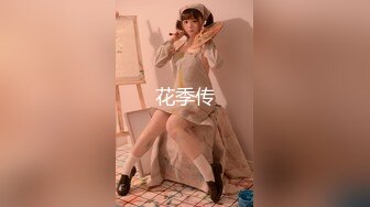 一品乖乖女，5月新鲜出炉刚下海就如此大尺度，瘦瘦的超级甜美 白瘦幼，干净无敌白虎嫩逼 顶级蜜臀