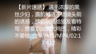 露脸美女吃鸡巴口交